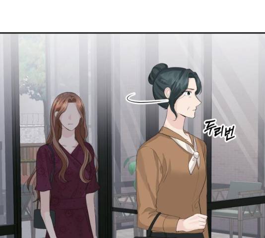 완벽한 결혼의 정석 28화 69