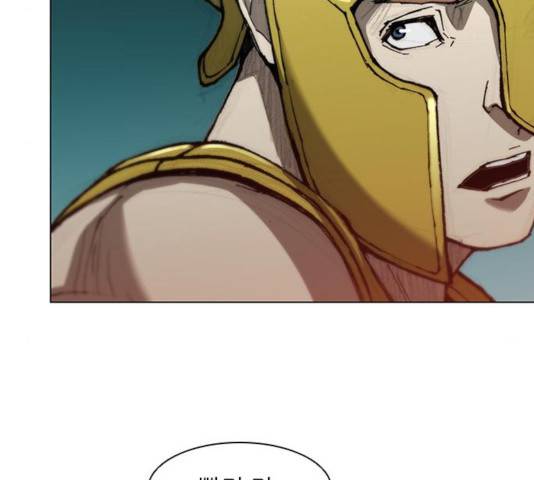 무사만리행 84화 25