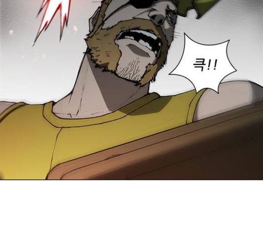 무사만리행 84화 54