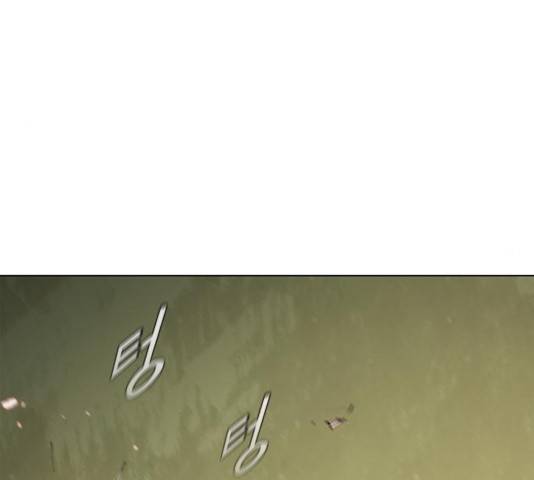 무사만리행 84화 55