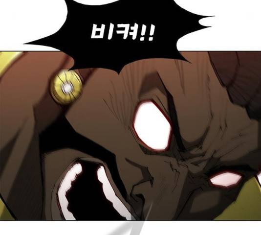 무사만리행 84화 125