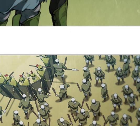 무사만리행 84화 160