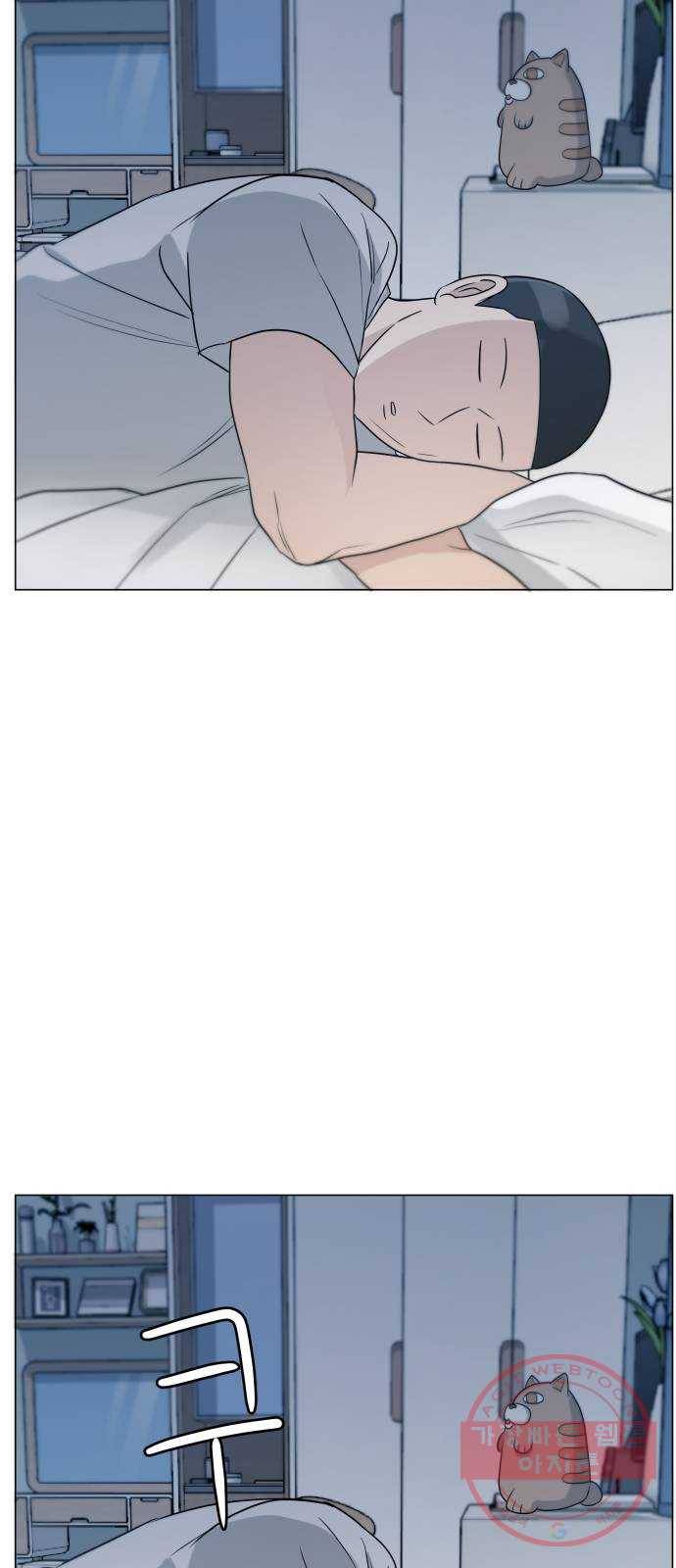 빅맨 69화 11