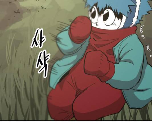 엽사:요괴사냥꾼 43화 27
