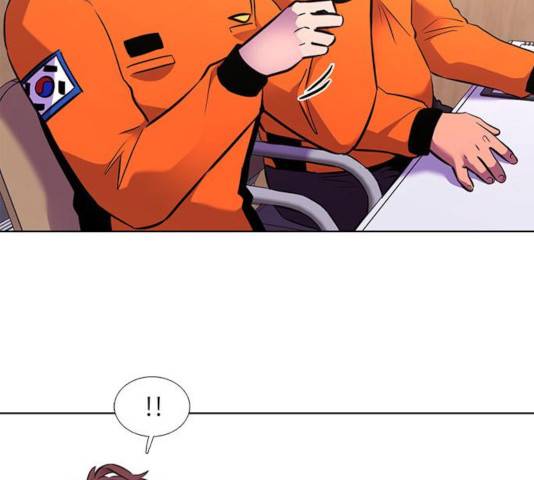 1초 148화 16