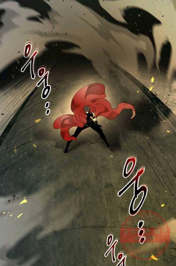 신과 함께 레벨업 38화 6