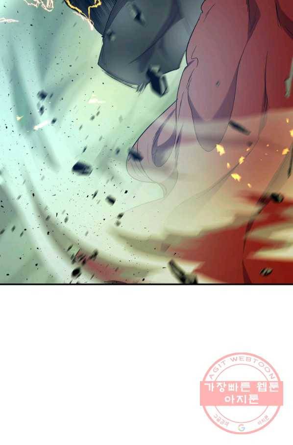 신과 함께 레벨업 38화 22