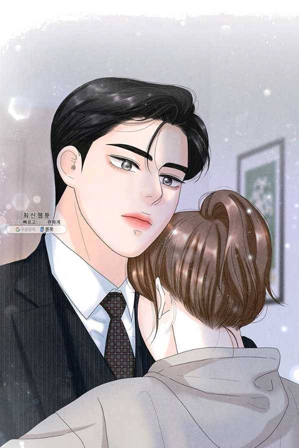 아내를 구하는 4가지 방법 38화 116
