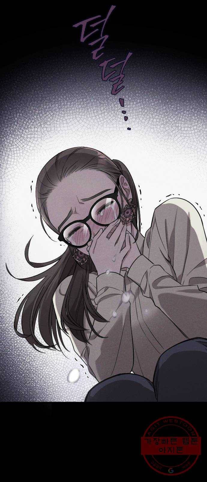 내 남편과 결혼해줘 11화 19