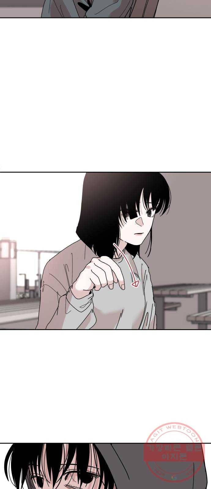 나의 계절 31화 7