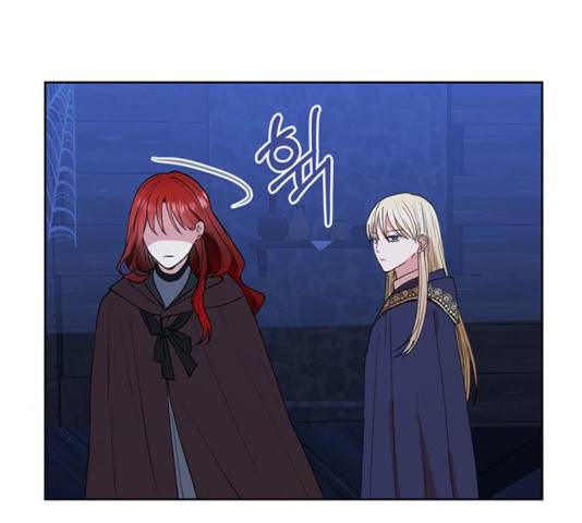 남편을 만렙으로 키우려 합니다 33화 7