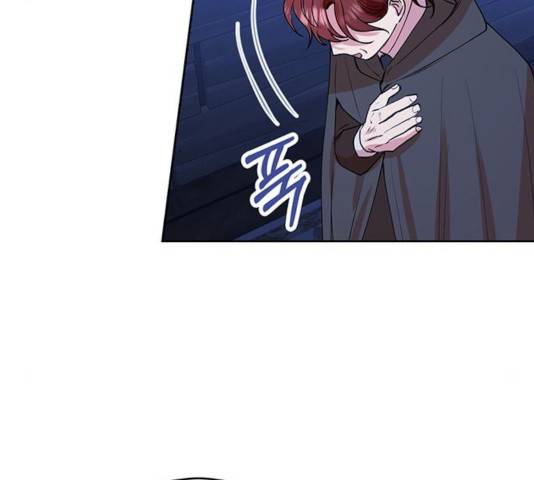 남편을 만렙으로 키우려 합니다 33화 26