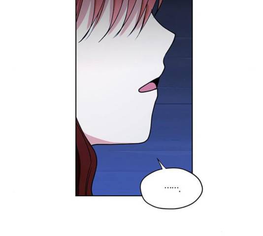 남편을 만렙으로 키우려 합니다 33화 45