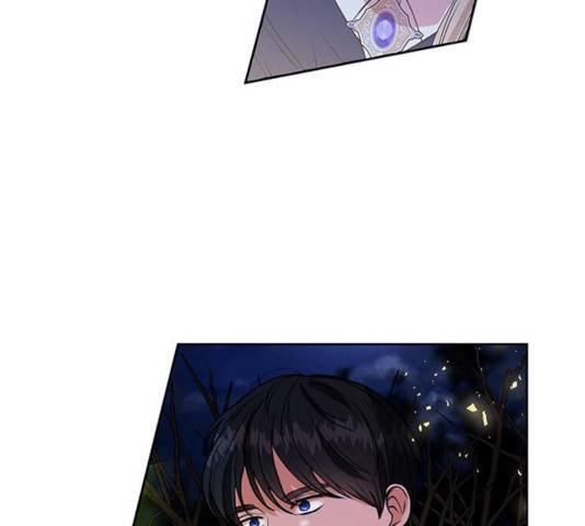 남편을 만렙으로 키우려 합니다 33화 77