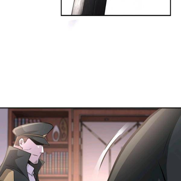 링 오브 가디언 146화 8