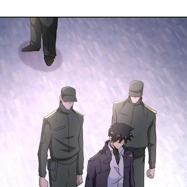 링 오브 가디언 146화 16