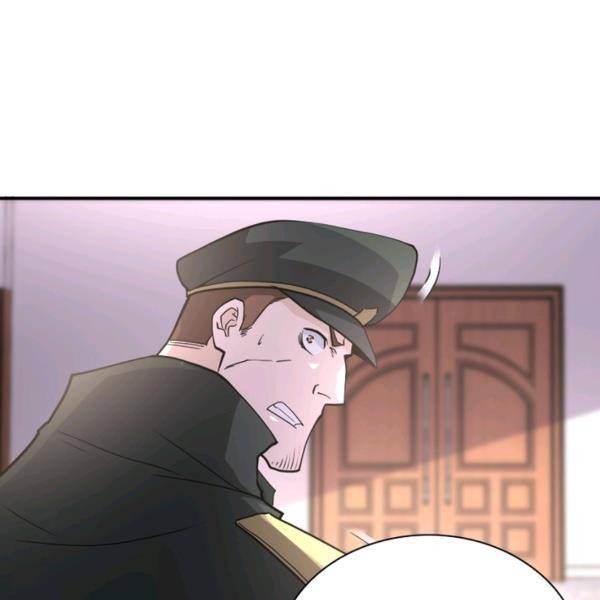 링 오브 가디언 146화 23