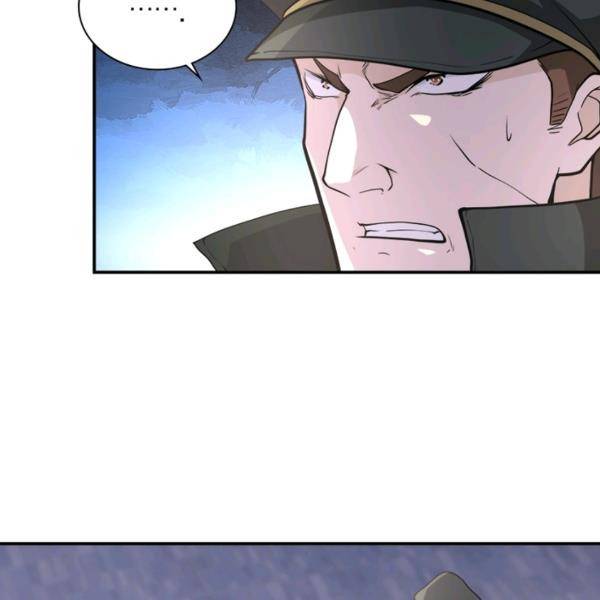 링 오브 가디언 146화 29