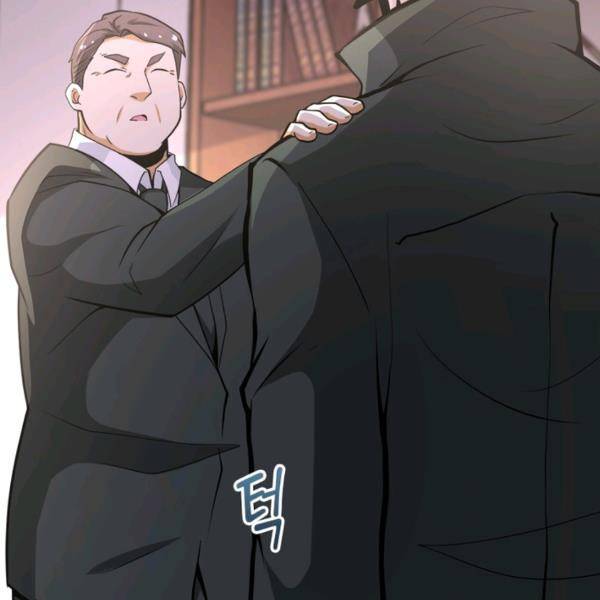 링 오브 가디언 146화 41