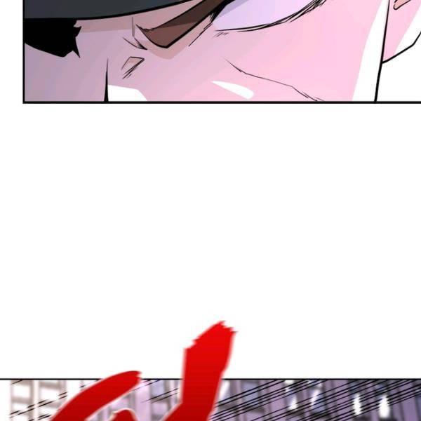 링 오브 가디언 146화 48