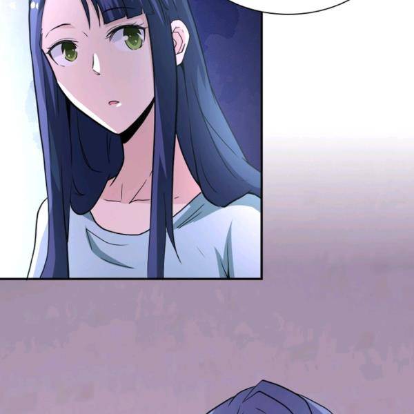 링 오브 가디언 146화 101