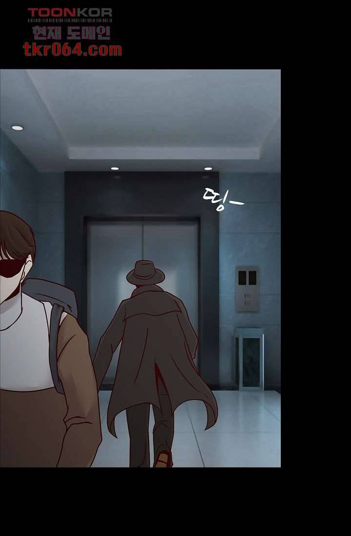인피의상 11화 21