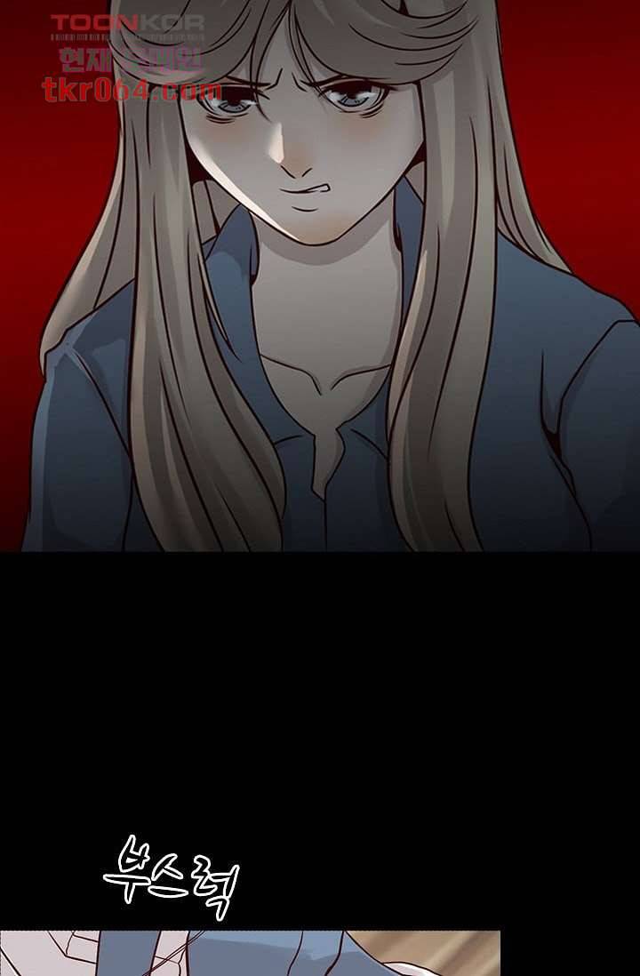 인피의상 11화 42