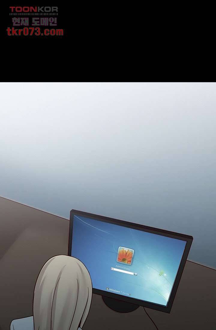 인피의상 20화 1