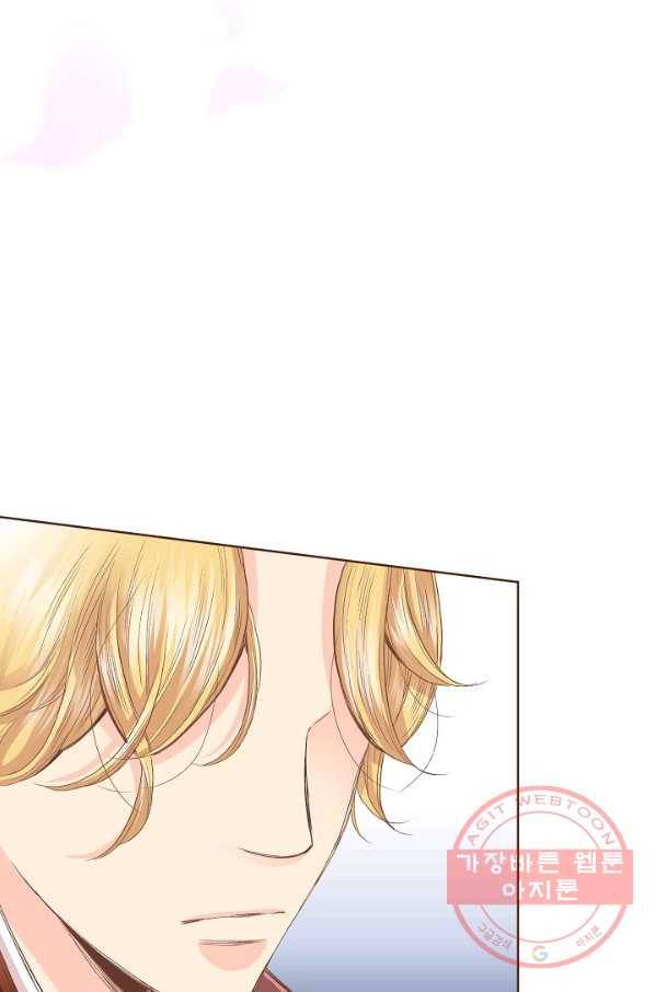 103. 눈이 나려 꽃 52화 (1) 2