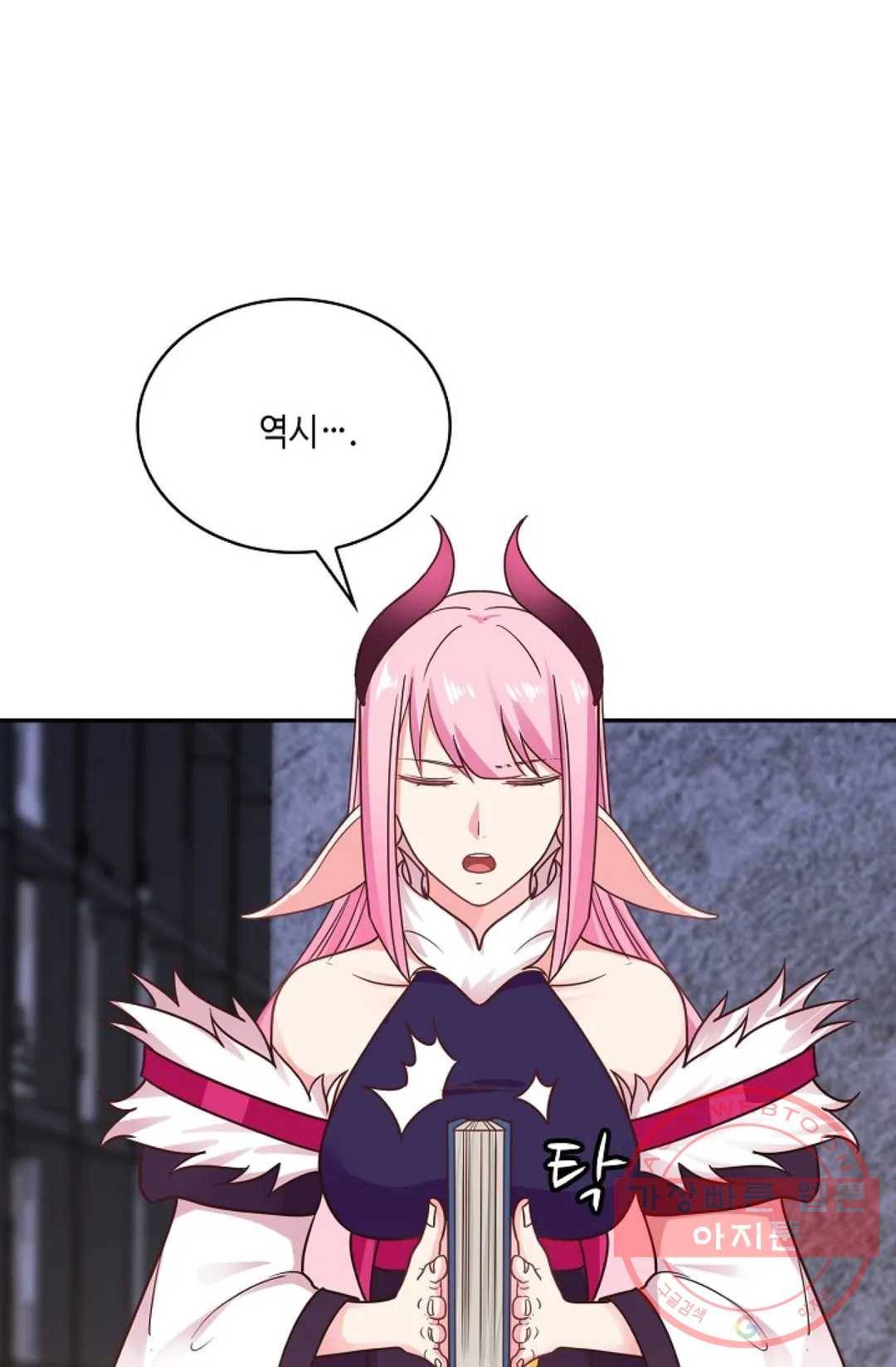 무련전봉 509화 39
