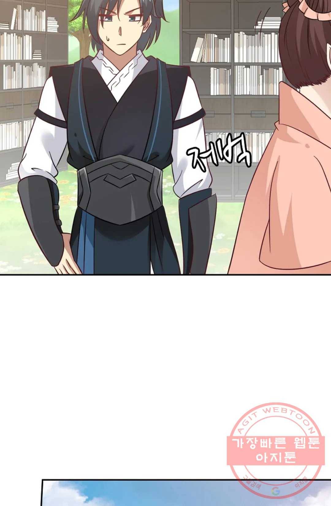 무련전봉 509화 49