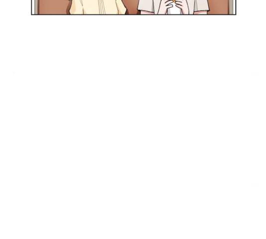 오로지 너를 이기고 싶어 133화 10