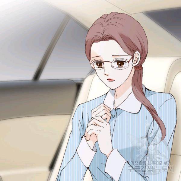 누구의 아이를 낳을까 36화 30