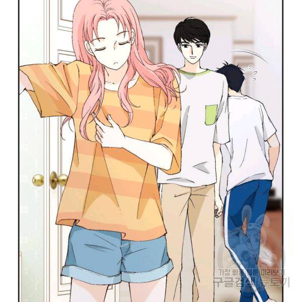 누구의 아이를 낳을까 36화 123