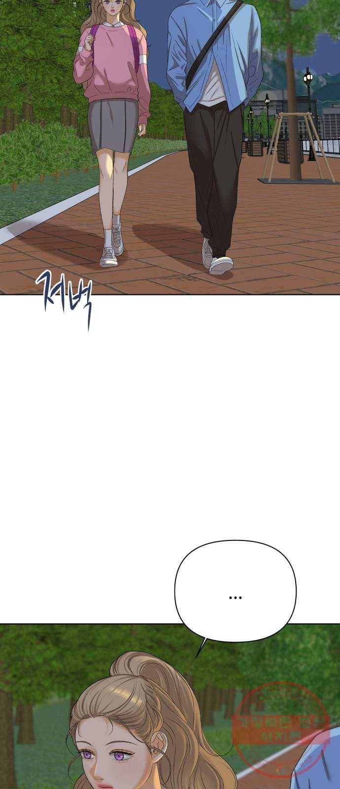 여우놀이 24화. 내 친구 채리(1) 7