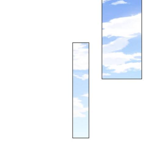 황제와의 하룻밤 47화 78