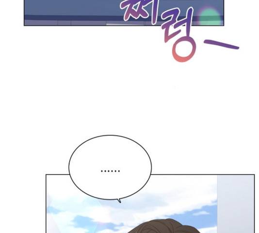 황제와의 하룻밤 47화 131