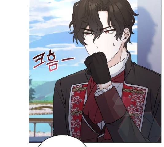 황제와의 하룻밤 47화 132