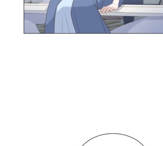황제와의 하룻밤 47화 145