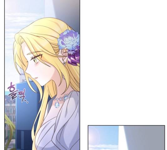 황제와의 하룻밤 47화 174