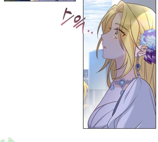 황제와의 하룻밤 47화 175