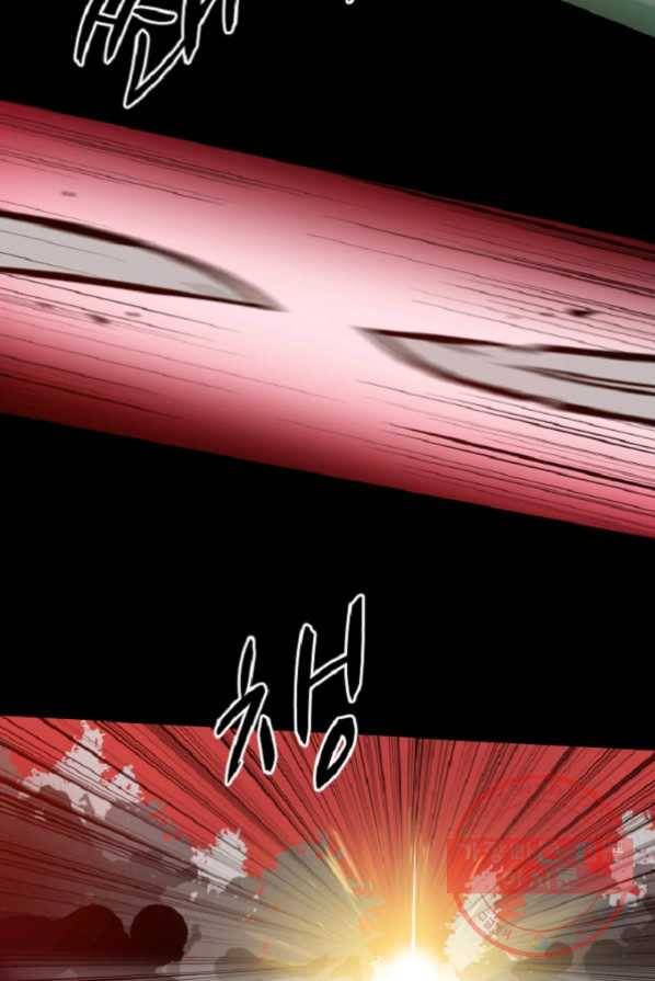 전왕 1화 회귀 40
