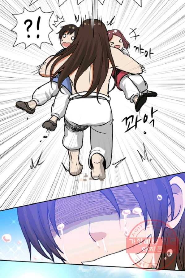전왕 1화 회귀 66