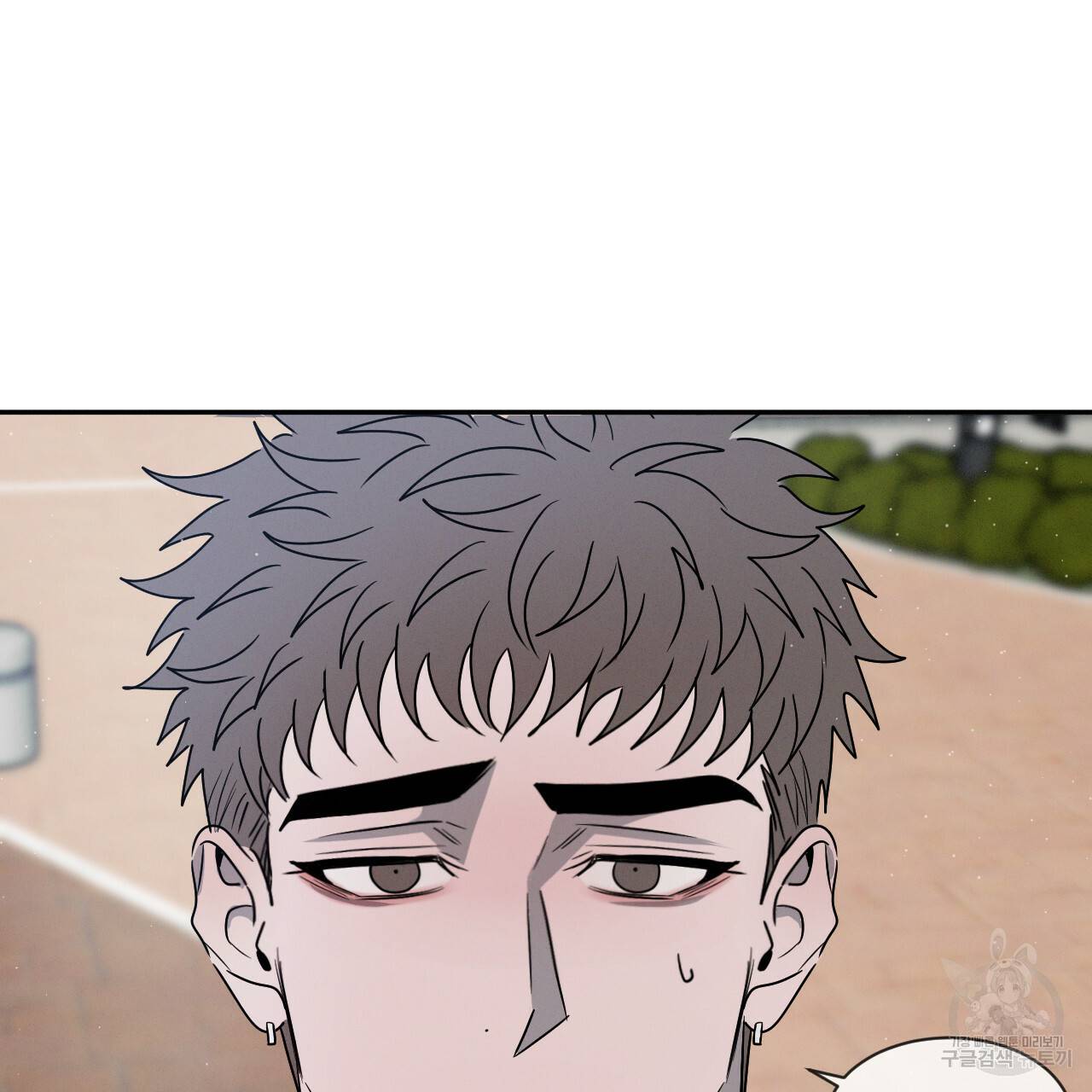 상극 21화 21