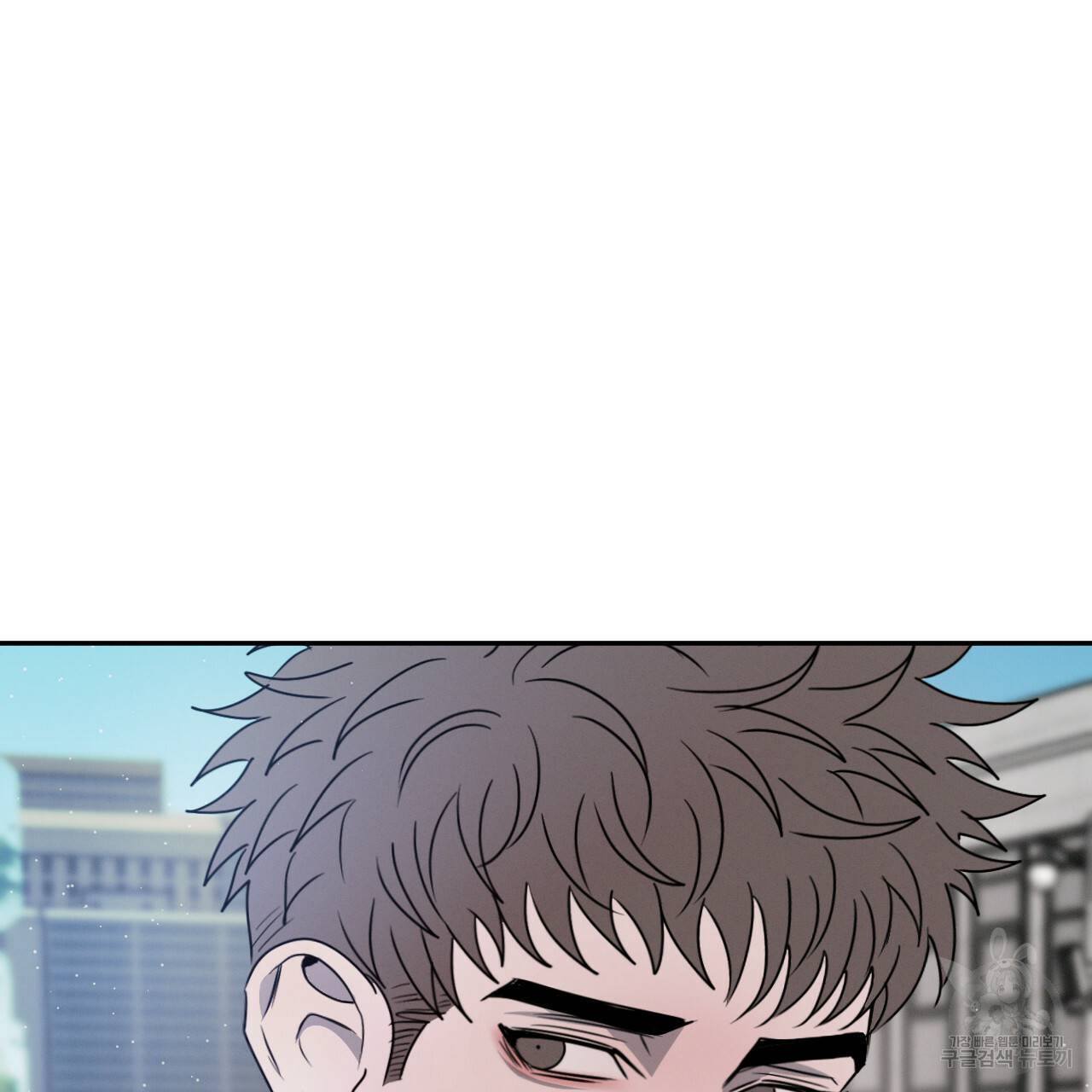 상극 21화 29