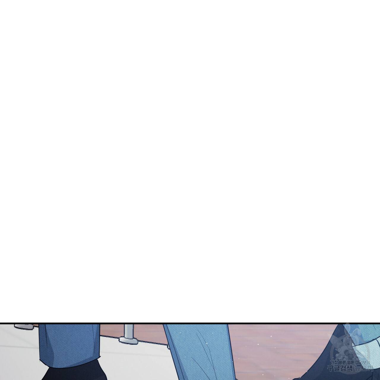 상극 21화 31