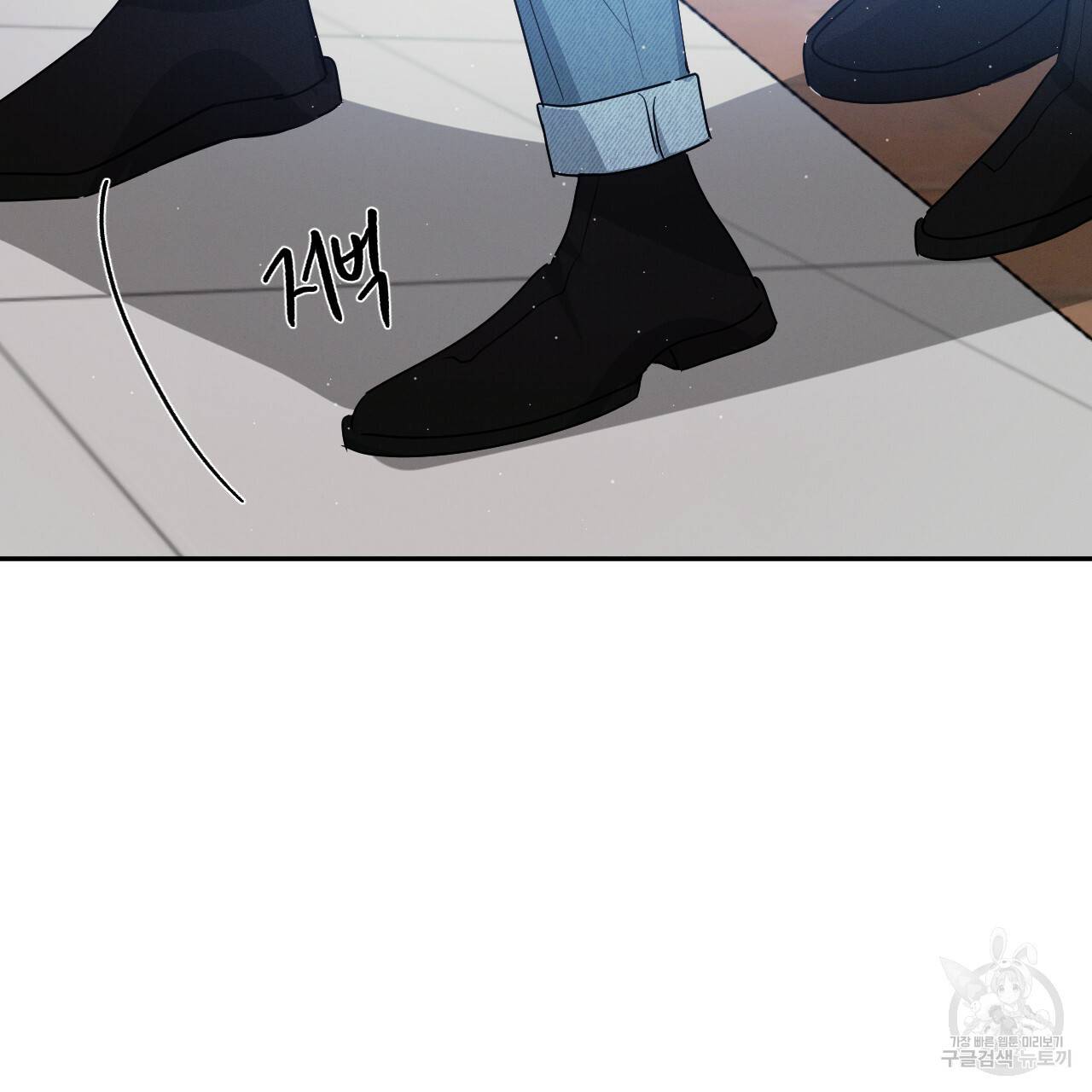 상극 21화 32