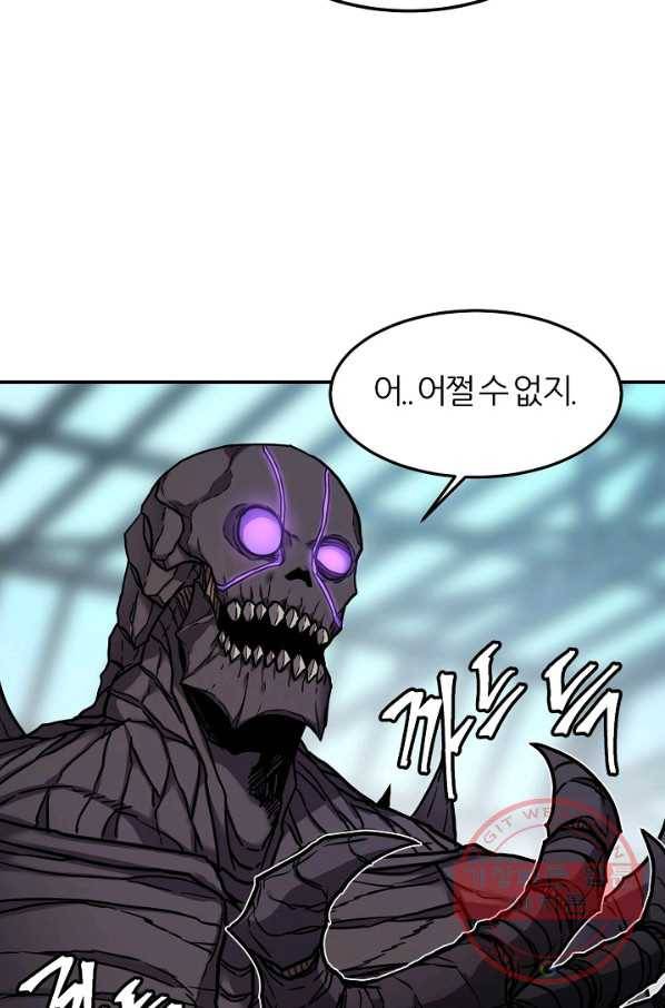샤먼 37화 49
