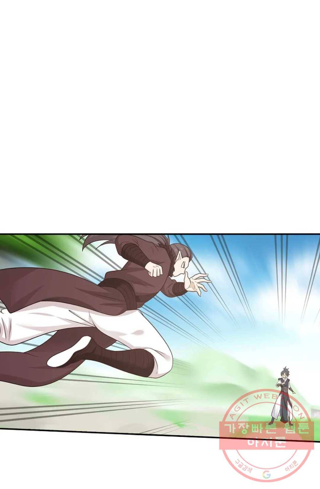 무련전봉 511화 26