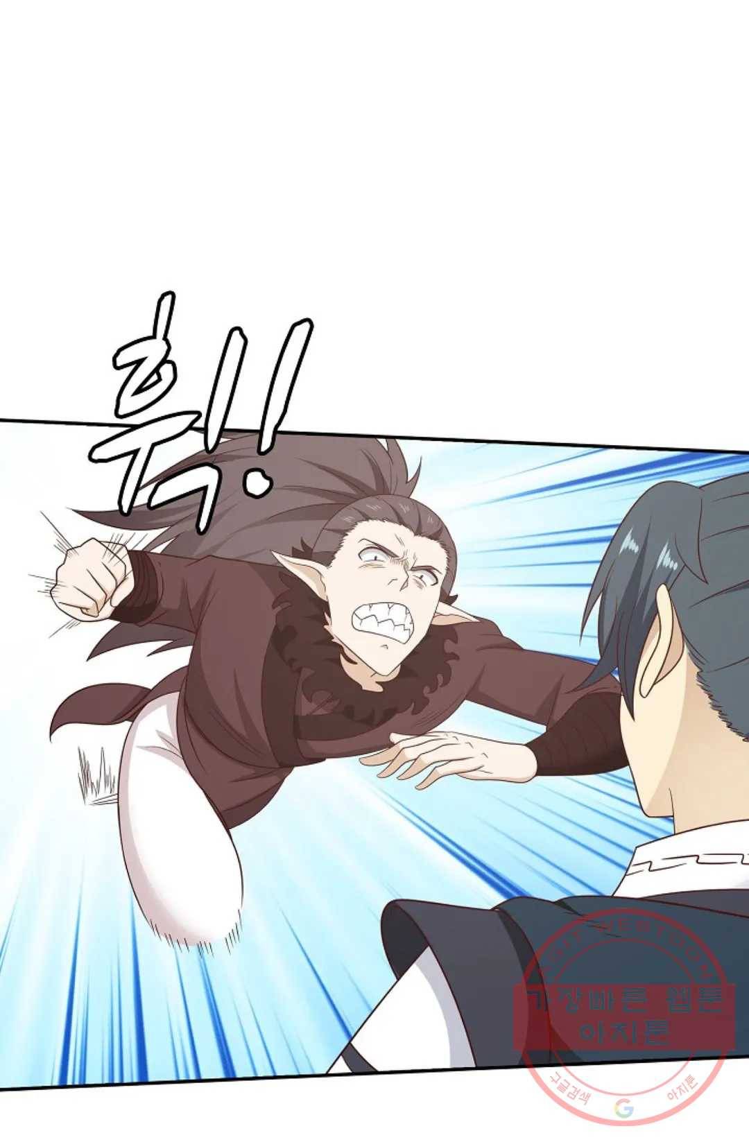 무련전봉 511화 27